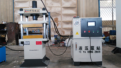 小型四柱三梁液壓機(jī)
